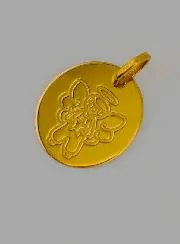 Guardian Angel Medal in 375 Gold for Boys
