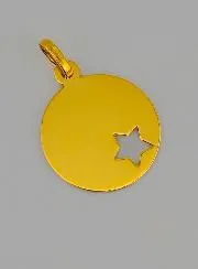 Shepherd's Star Openwork Gold Baptism Medal