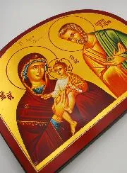 Holy Family of Nazareth Icon - 28 cm