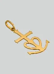 Camargue Cross Pendant - 20mm - 18Kt Solid Gold