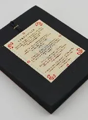 Byzantine Icon - Our Lady of Vladimir 13cm