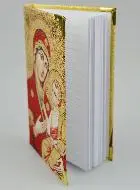 Notepad Virgin Mary Gate of Heaven - Gold Thread Embroidered Fabric Cover