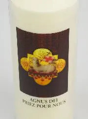 Agnus Dei Sanctuary Candle - 17.5cm