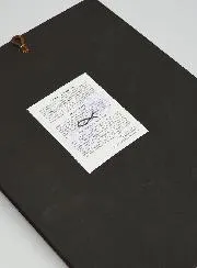 Religious Icon Saint Nicolas - Patron Saint of Sailors - 30 cm