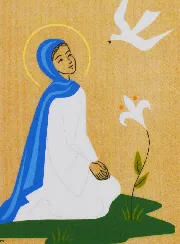 Frame Icon First Name Holy Mary - Monastic Handicrafts