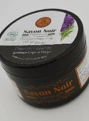 Black Soap Premium Organic - Lavender