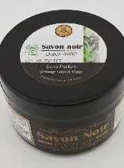 Premium Organic Unscented Black Soap - 250g