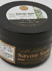 Premium Organic Unscented Black Soap - 250g