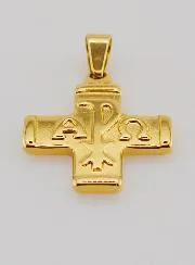 Golden Chi Rho Cross Pendant - Pax, Alpha and Omega