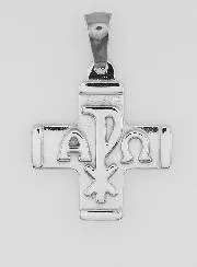 Chi Rho Cross Pendant - Pax, Alpha and Omega