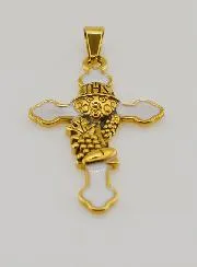 Communion Gift - Communion Cross Pendant