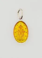 Orange Miraculous Medal - 14mm
