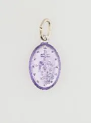 Purple Miraculous Medal - 14mm