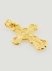 Broad Gold-Plated Arabesque Cross Pendant - 20mm