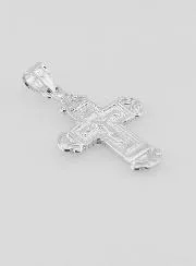 Broad Arabesque Cross Pendant Silver - 18mm
