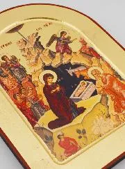 Icon of the Adoration at the Manger - 24cm