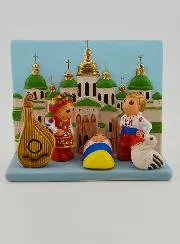 Christmas Nativity Scene of the World - Ukraine