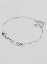 Confirmation Bracelet Holy Spirit