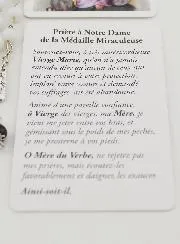 Pearl Rosary with Miraculous Virgin Card