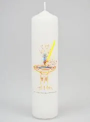 Baptism Gift for Children - 20cm