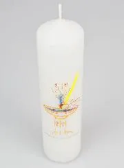 Baptism Gift for Children - 20cm