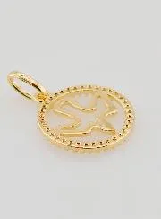 Openwork Holy Spirit Medal Gold Plated - 15mm