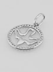 Openwork Confirmation Medal 15mm - Holy Spirit