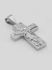 Stainless Steel Pilgrim's Cross - 35mm