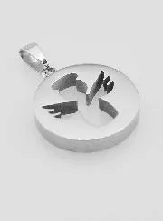 Guardian Angel Openwork Medal in Stainless Steel - 18mm