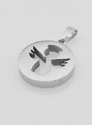 Guardian Angel Openwork Medal in Stainless Steel - 18mm