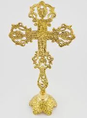 Openwork Altar Cross - 28cm