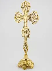 Openwork Altar Cross - 28cm
