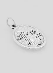 Saint Rita Medal - 22mm