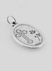 Saint Anthony Medal - 22mm