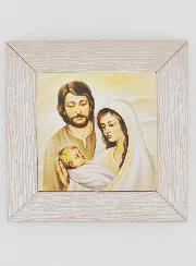 Modern Icon Frame Holy Family - 11cm