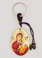 Keyring Our Lady Help of Christians Icon