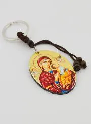 Keyring Our Lady Help of Christians Icon