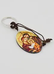 Keyring Holy Family Icon