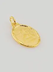 Guardian Angel Baptism Medal - 20mm