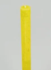 Solid Colour Prayer Candle - Yellow