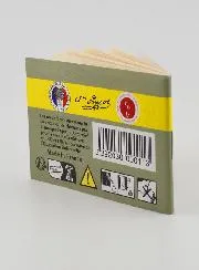 Traditional Armenian Paper