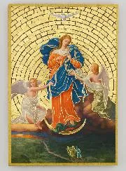 Icon Frame Mary Untier of Knots – 15 cm