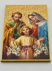 Holy Family Icon Frame – 15 cm