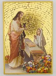Communion Gift – Receive the Eucharist