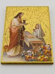 Communion Gift – Receive the Eucharist