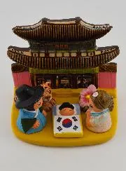 World Christmas Nativity Scene – South Korean Nativity Scene