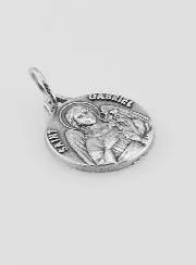 Silvery Saint Gabriel Medal – 14mm