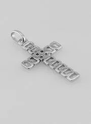 Carved and Openwork Silver Cross Pendant