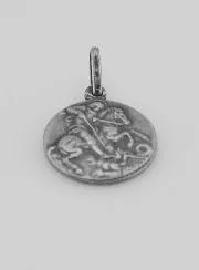 Silver St George the Traveller’s Medal