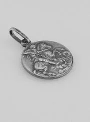 Silver St George the Traveller’s Medal